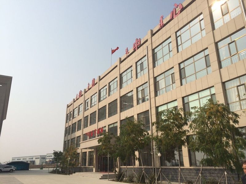 包头市绘宇测绘服务有限责任公司