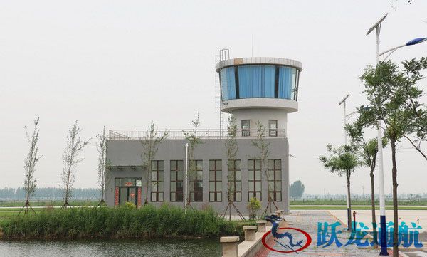 盘锦跃龙通用航空有限公司