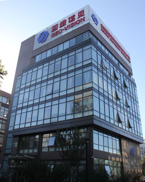 北京四维远见信息技术有限公司