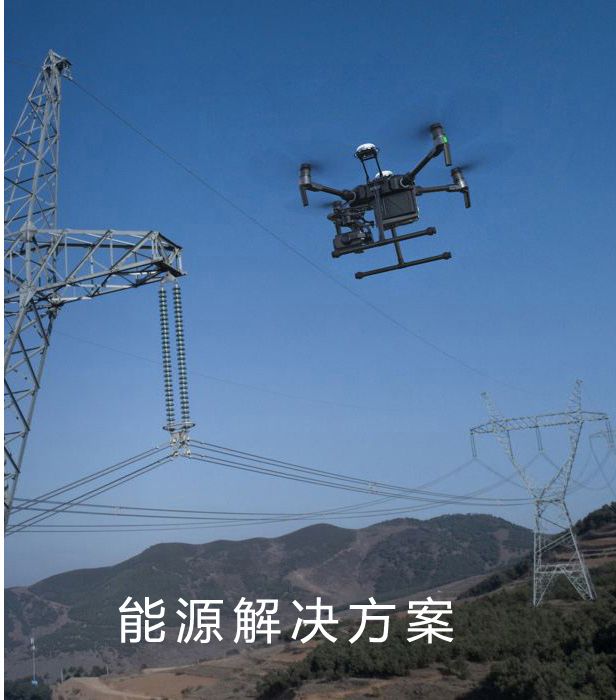 济宁市鹰视角电子科技有限责任公司