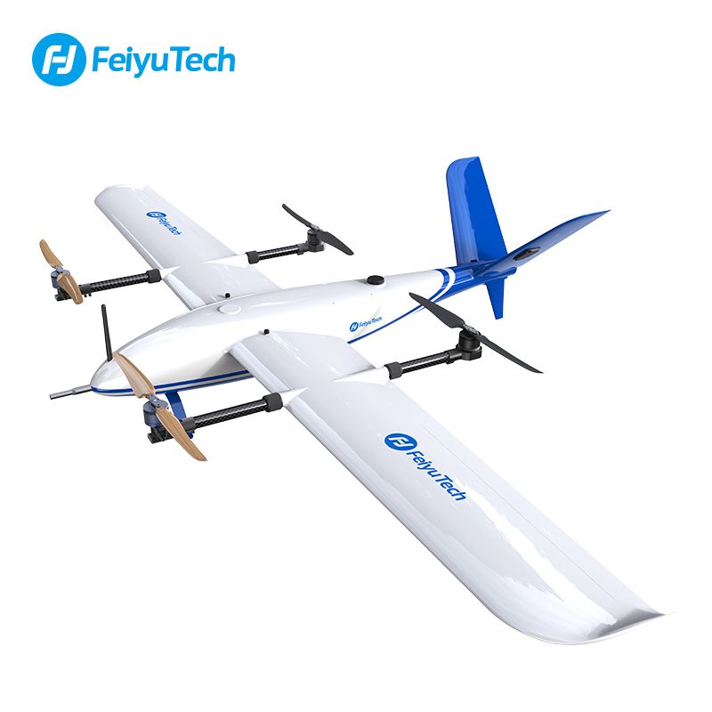 飞宇穿云鸟FY-VT03工业级航测无人机 垂直起降飞控地面站...