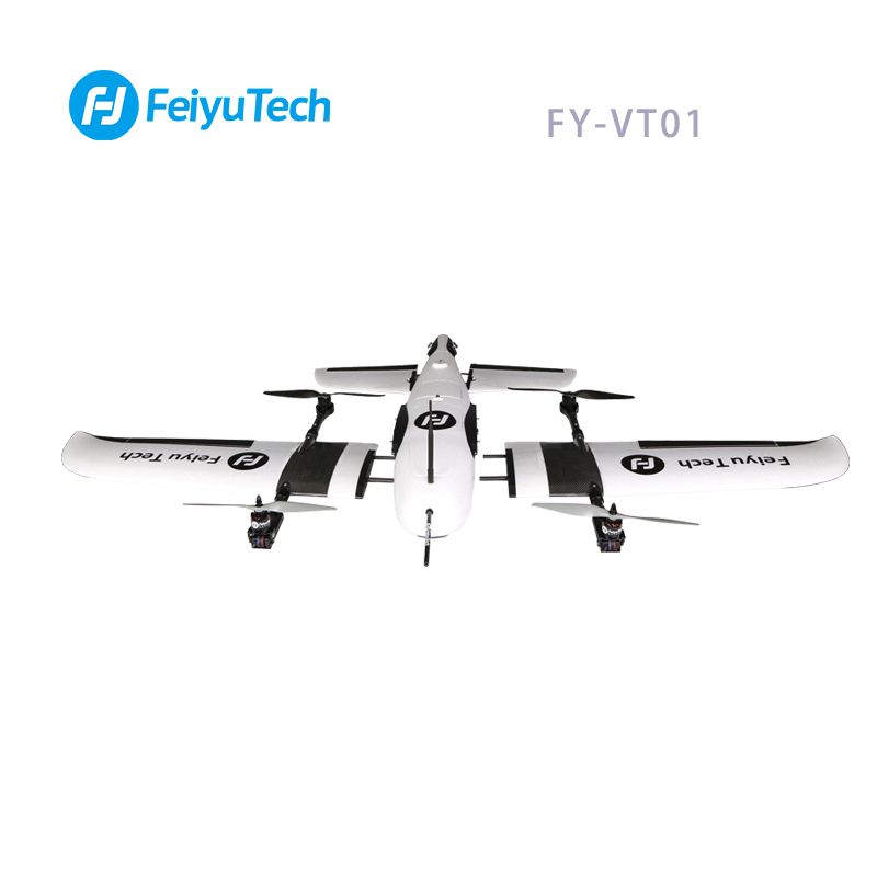 飞宇FY-VT01垂直起降固定翼航测无人机