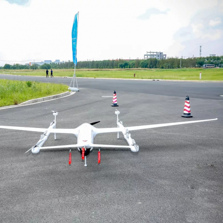 QilingUAV-Autoflight- V40适用于军事...