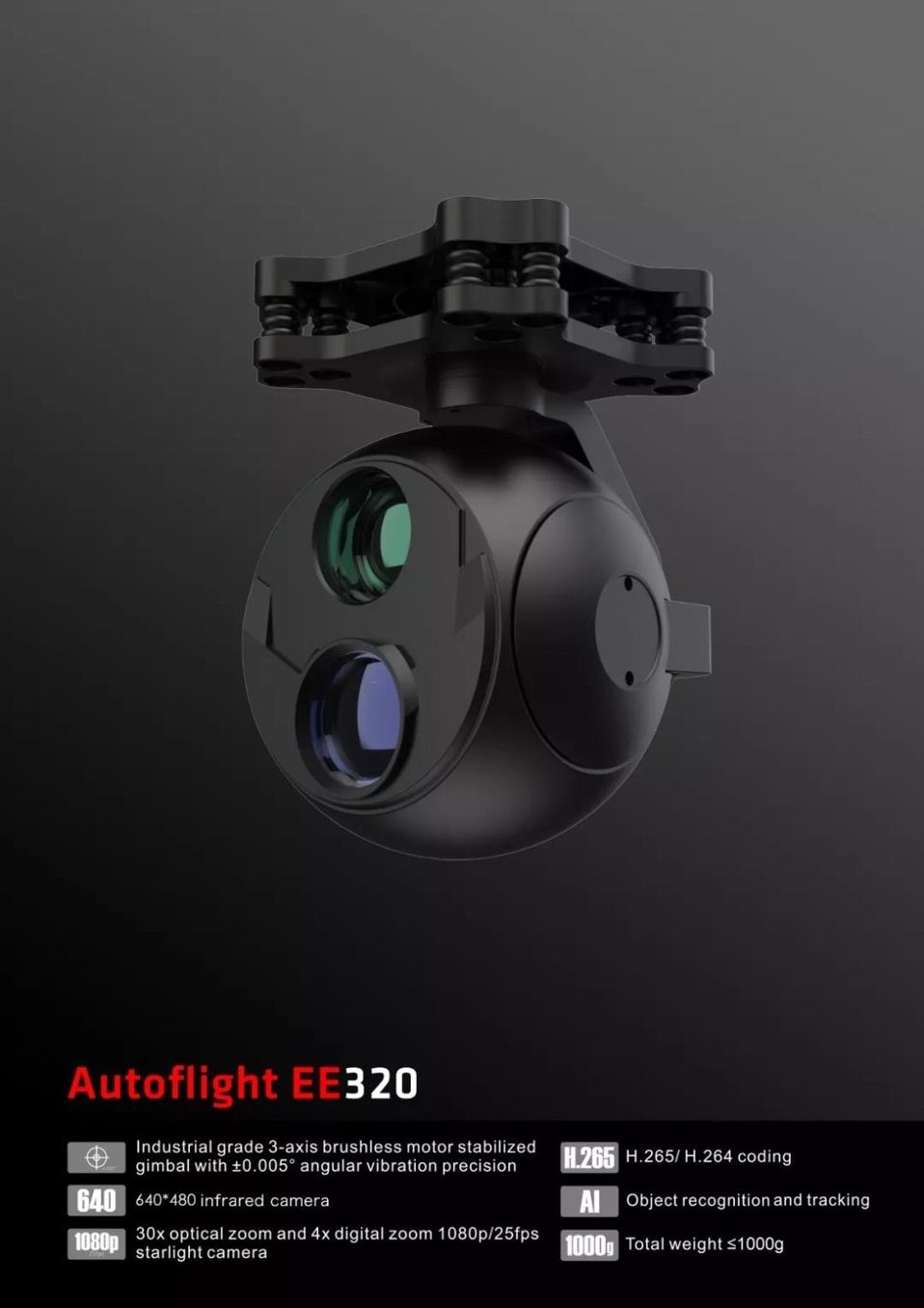QilingUAV-Autoflight- V40适用于军事警察和工业