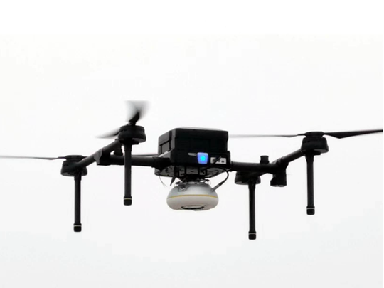 中海达iFly D1超长航时四旋翼智能航测系统