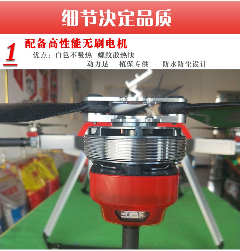 大耀智能X6-K10
