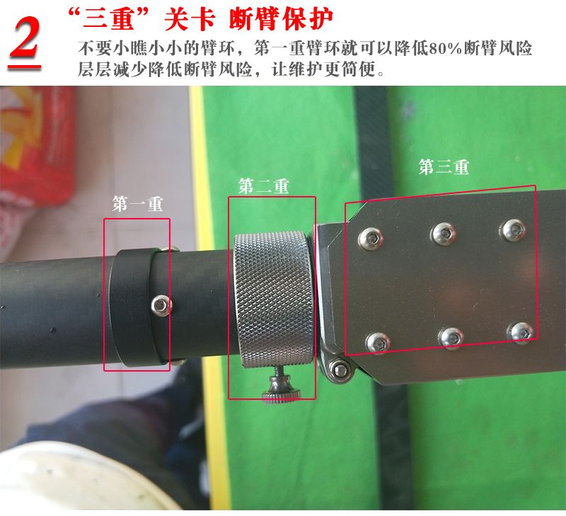 大耀智能X6-K10