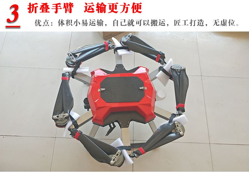 大耀智能X6-K10