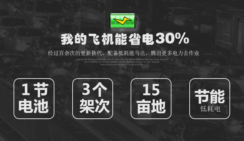 大耀智能X4-K5