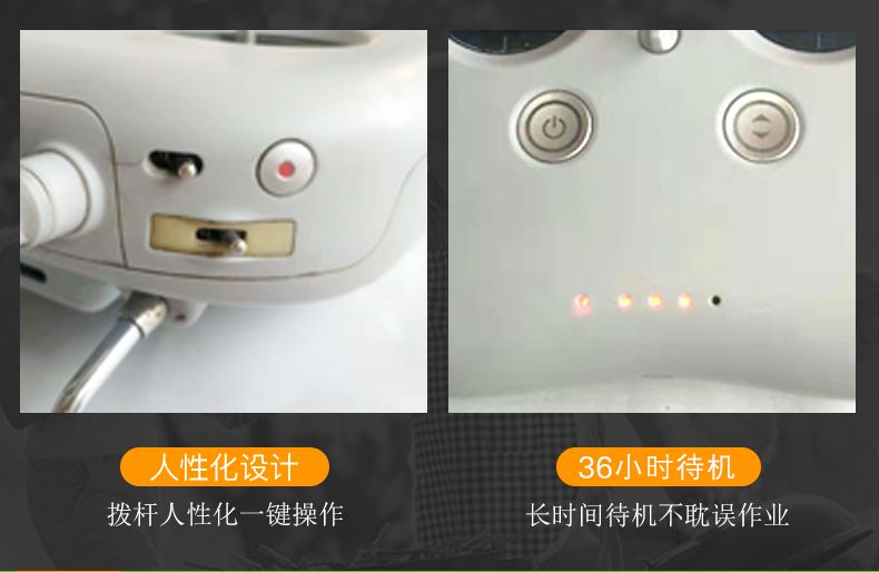 大耀智能X4-K5