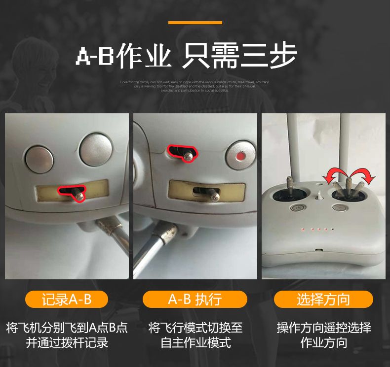 大耀智能X4-K5