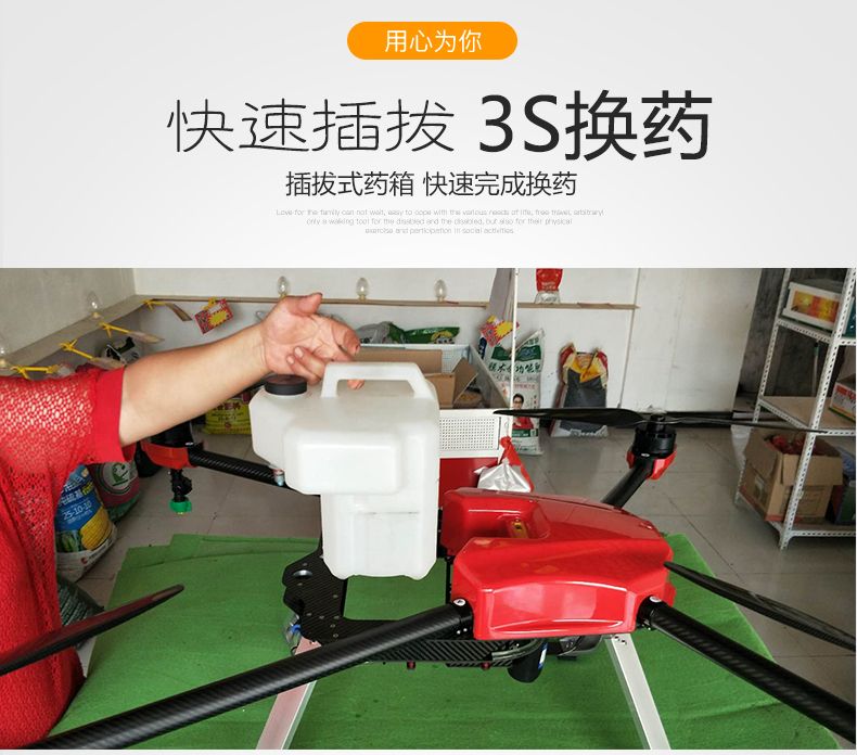大耀智能X4-K5
