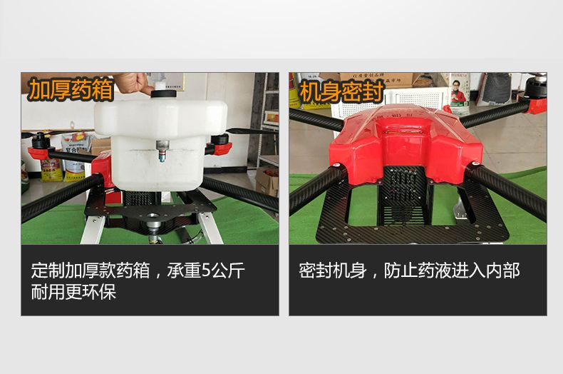 大耀智能X4-K5