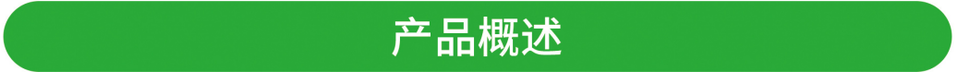 黑鲨智能氢燃料无人机