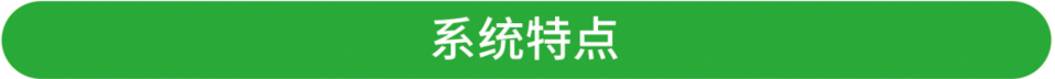 黑鲨智能氢燃料无人机