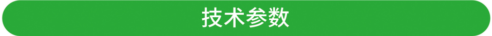 黑鲨智能氢燃料无人机