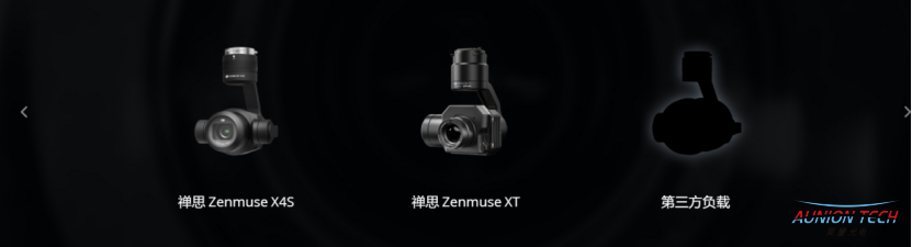 大疆无人机