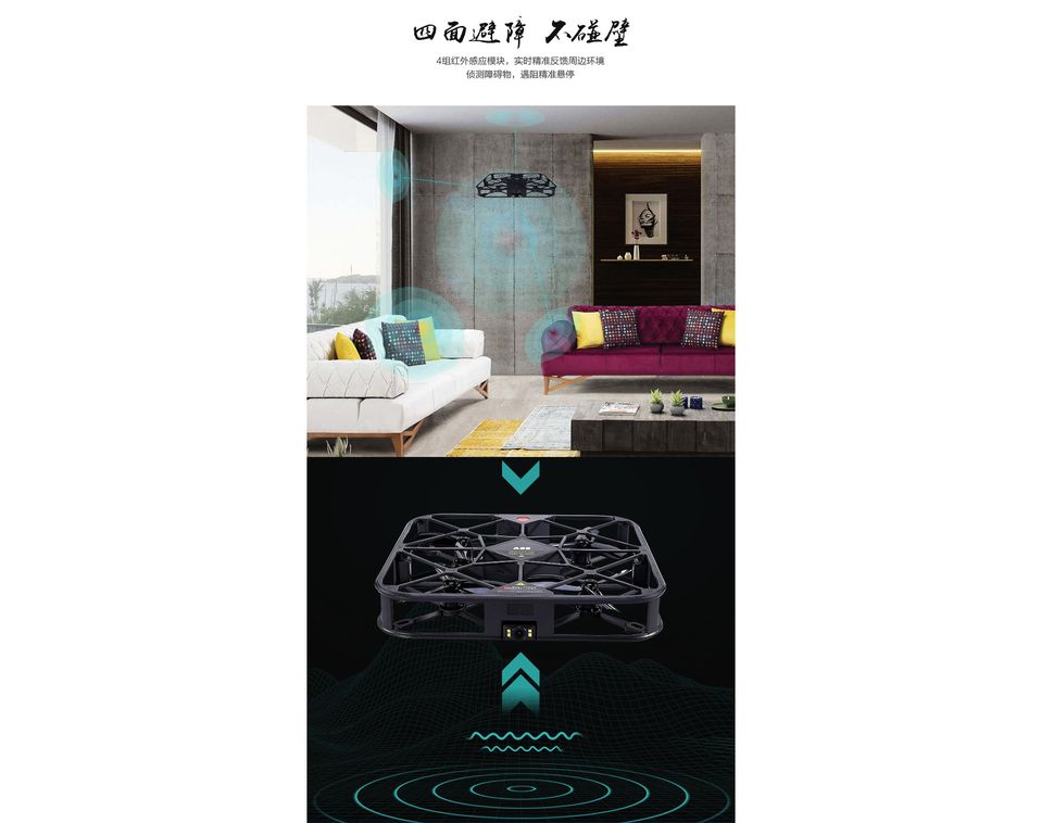 AEE 掌上无人机A10