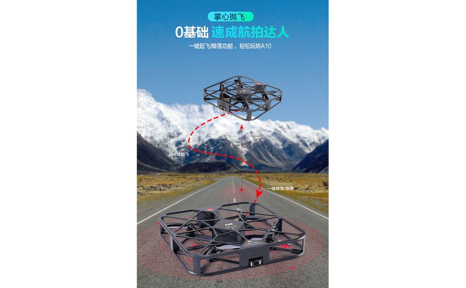AEE 掌上无人机A10
