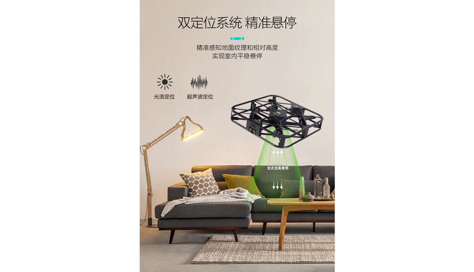 AEE 掌上无人机A10