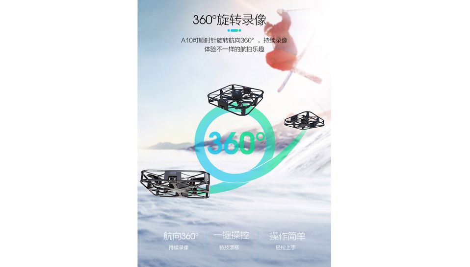 AEE 掌上无人机A10