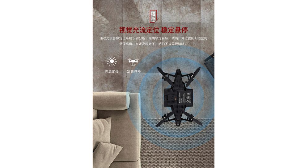 AEE SelFly手机壳无人机