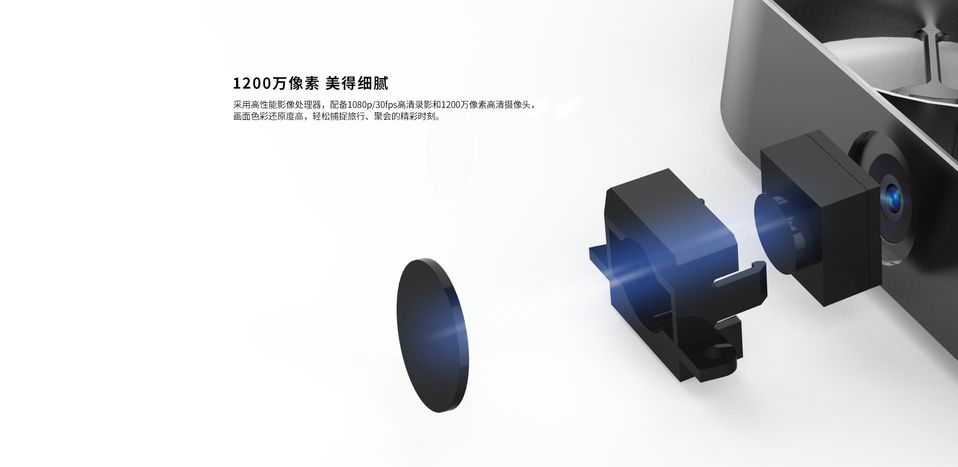 AEE Air2口袋无人机