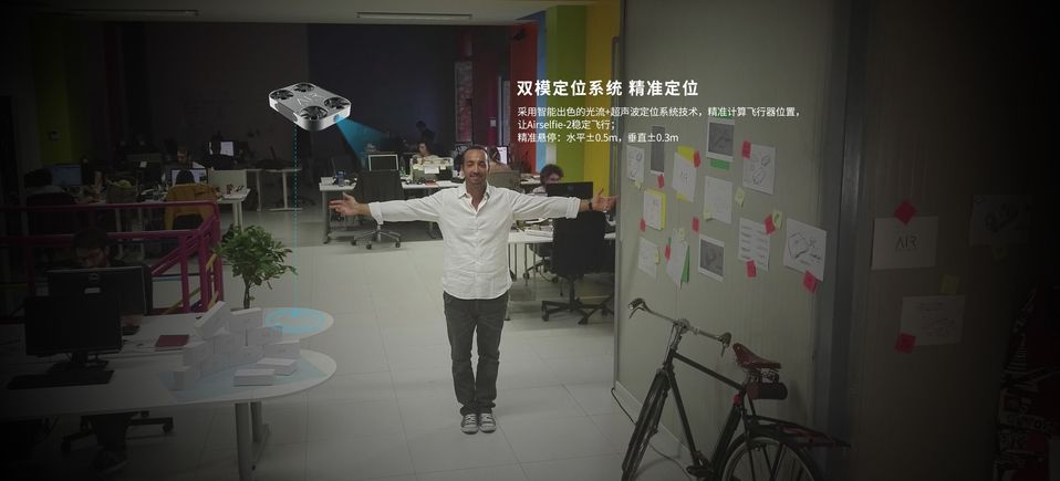 AEE Air2口袋无人机