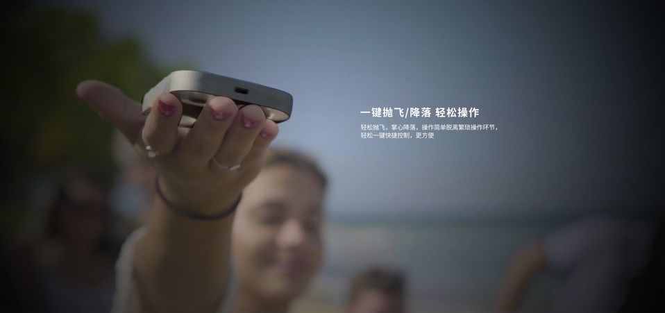 AEE Air2口袋无人机