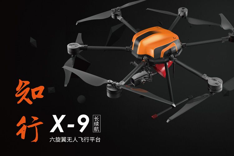 奇蛙 CEEWA X-9 六旋翼无人机