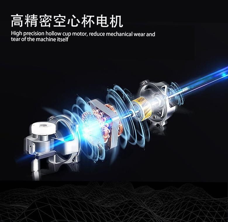 点辰航空 星光DG001