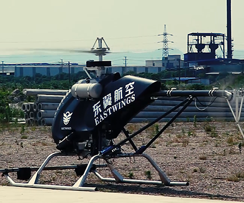东翼通用航空--无人直升机DY-115