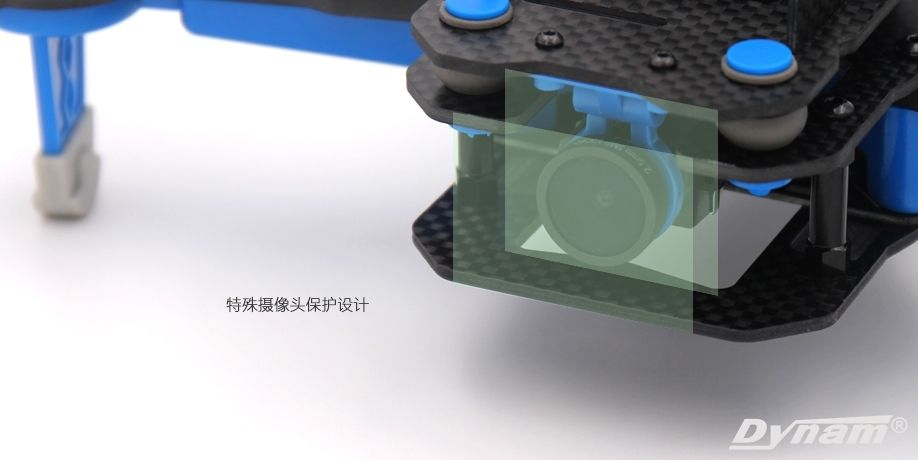 DetrumTech 顶翔 竞速无人机 TomBee 250
