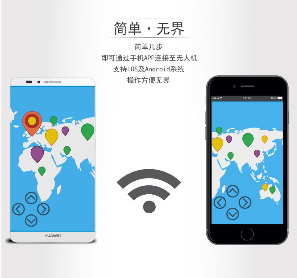 觅睿恪360QX无人机
