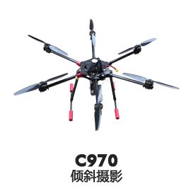 飞速科技CH970-6倾斜摄影无人机