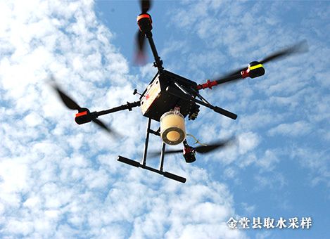 沃洛佳 鱼鹰水质自动采样无人机