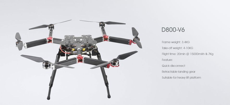 东阳模型 D800-V6 四轴飞行器