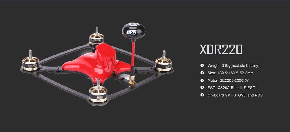 东阳模型 XDR220 竞速无人机