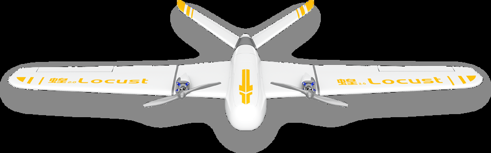 埃洛克航空 蝗2.0 专业航测无人机系统