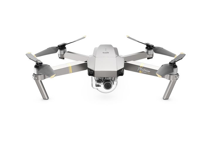 大疆DJI"御" MAVIC PRO 铂金版