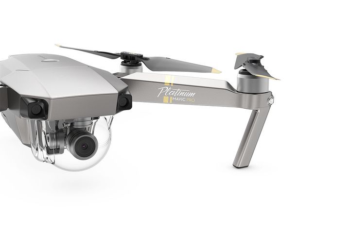 大疆DJI"御" MAVIC PRO 铂金版