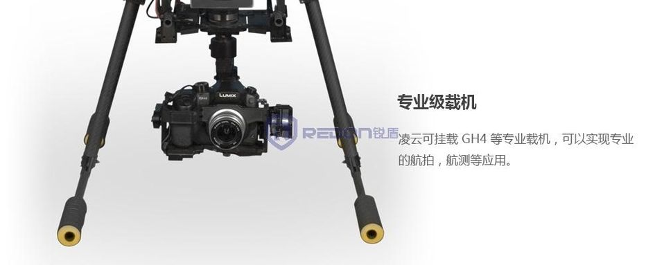 锐盾 八旋翼警用无人机