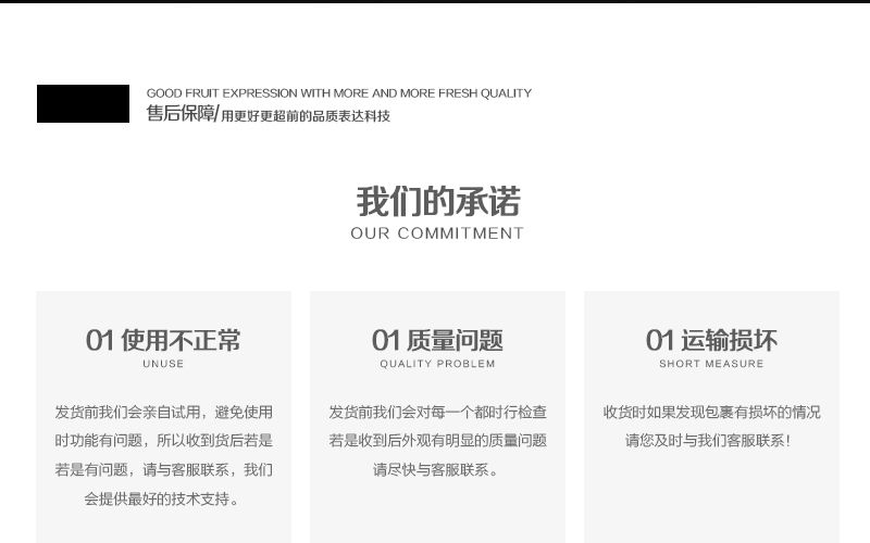 世寰无人机WS-X4-650