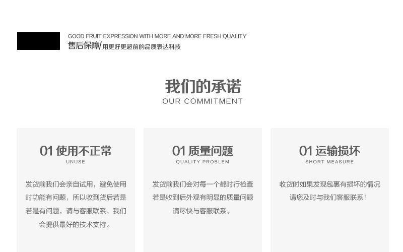 世寰无人机WS-X6-900