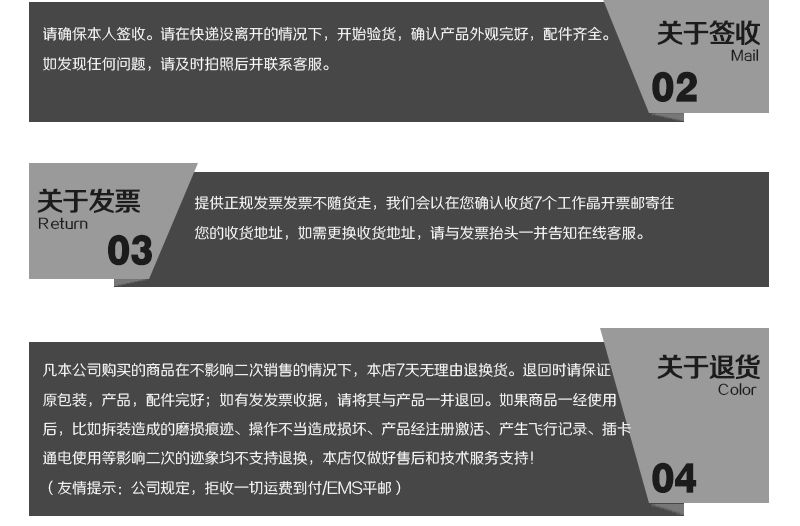 世寰无人机WS-X6-900