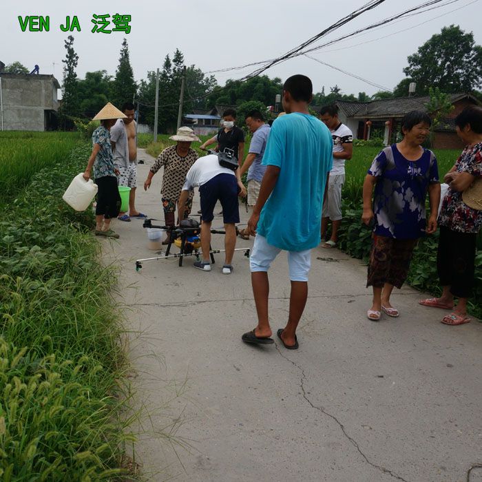 泛驾智能 小钢炮植保无人机