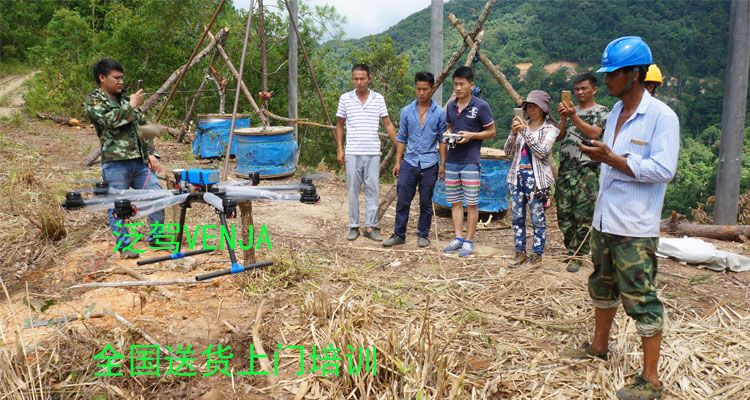 泛驾智能 六旋翼电力架线无人机