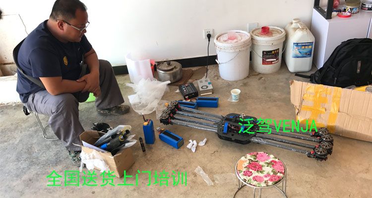 泛驾智能 八旋翼电力架线无人机