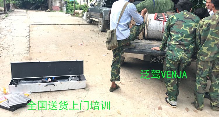 泛驾智能 八旋翼电力架线无人机