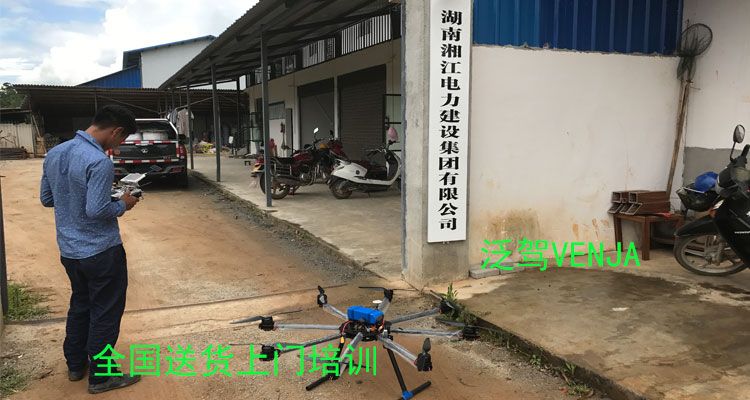 泛驾智能 八旋翼电力架线无人机